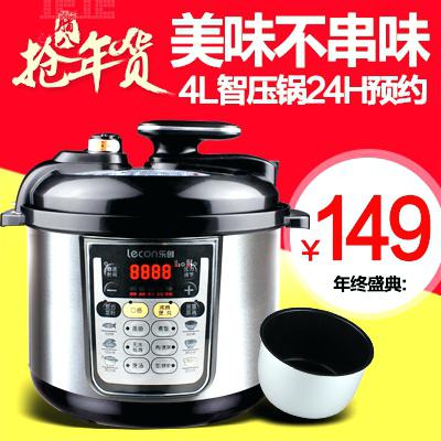 home perfect pressure cooker create the perfect intelligent electric pressure cooker rice cooker pressure cooker interior decoration tips for living room