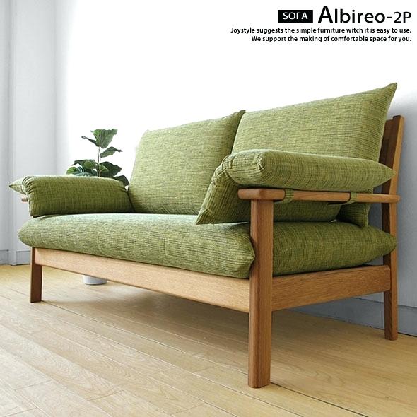 mid century sofa wood frame fantastic wood frame sofa with interior global market two cover ring sofa